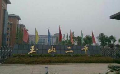 中国军官代表团明起访日 考察自卫队基地
